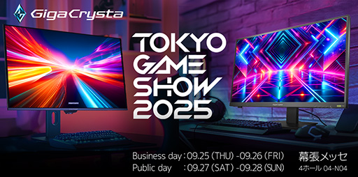 ꡼ No.001 | IOǡǯॷ祦˽ŸMini LEDͭELǥץ쥤ǥθǤ