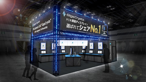 ꡼ No.002 | IOǡǯॷ祦˽ŸMini LEDͭELǥץ쥤ǥθǤ