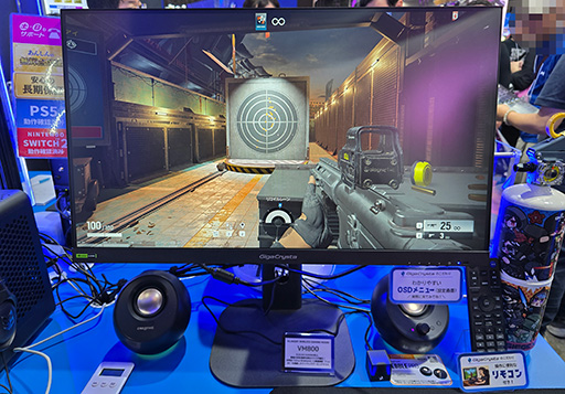 ꡼ No.002Υͥ / 11ȯοǥץ쥤Ϫǡ֡ǡοǽåƤTGS2025