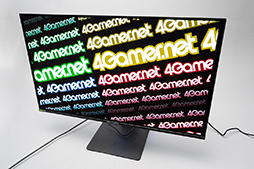 画像ギャラリー No.018のサムネイル画像 / 高画質&高機能でも手頃な価格のゲーマー向け有機ELディスプレイなら,GigaCrystaの「EX-GDQ271UEL」がお勧めだ【PR】