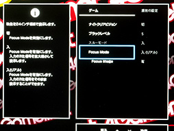 ���������꡼ No.021�Υ���ͥ������ / e���ݡ��Ĥ˶�����®ɽ���������������4K�����ˤ��б���IO�ǡ����Ρ�EX-GDU271JAD�פϡ��ɤ�����ߤ��������ޡ�������˥�������PR��