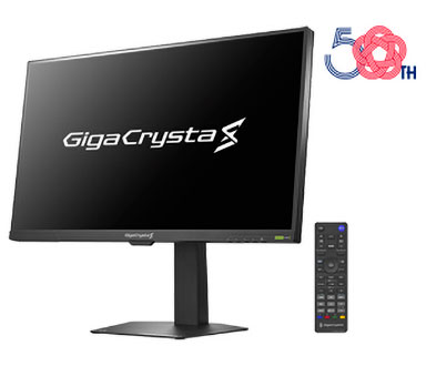 画像ギャラリー No.003のサムネイル画像 / 東京ゲームショウ2026にアイオーデータが出展。GigaCrystaブランドの最新ディスプレイを展示