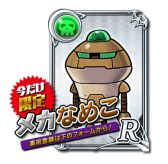 画像集#003のサムネイル/パズルRPG「魔界のパズルカ」10月29日サービス開始予定。事前登録受付中