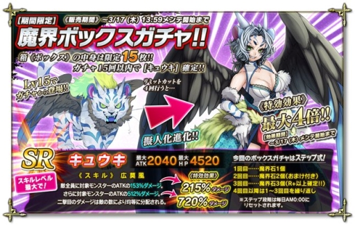 ꡼ No.006 | ⳦Υѥ륫פǥ٥ȡ붭ʸɤפŤ