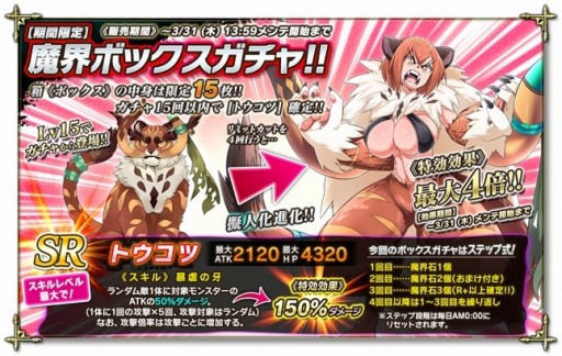 ꡼ No.003Υͥ / ⳦Υѥ륫磻٥ȡ13󡪥ӥ󥴥åפ»