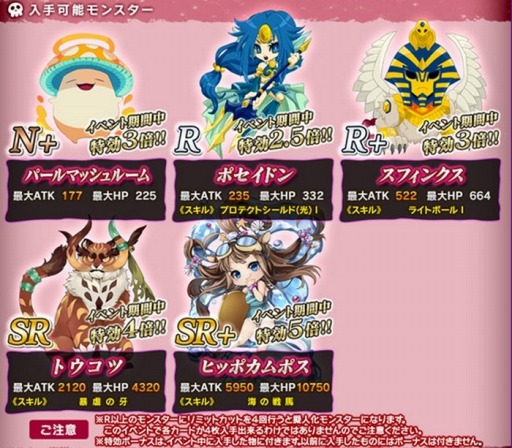 ꡼ No.004Υͥ / ⳦Υѥ륫磻٥ȡ13󡪥ӥ󥴥åפ»