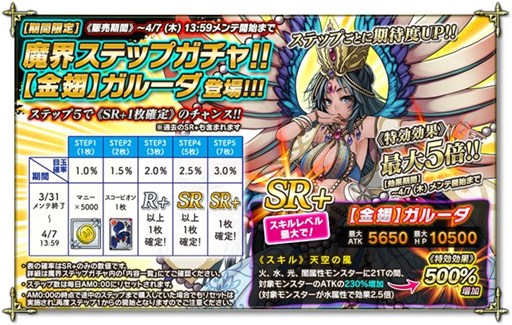 ���������꡼ No.002�Υ���ͥ������ / ���⳦�Υѥ��륫�״��ָ��ꥤ�٥�ȡֿ�������衪 �ѥ��륫����׳���