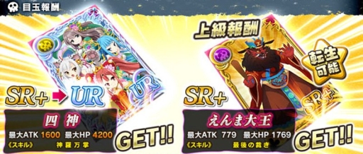 ꡼ No.003 | ⳦Υѥ륫פǥ٥ȡ䶫 ˸򸫤פ