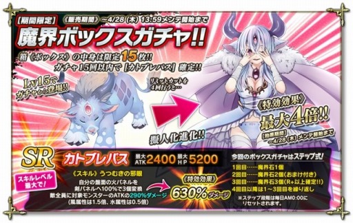 ꡼ No.002 | ⳦Υѥ륫п磻٥ȡ14󡪥ӥ󥴥åפ