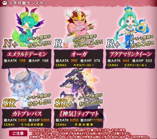 ꡼ No.004 | ⳦Υѥ륫п磻٥ȡ14󡪥ӥ󥴥åפ