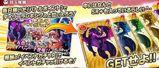 ꡼ No.005 | ⳦Υѥ륫п磻٥ȡ14󡪥ӥ󥴥åפ