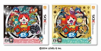 画像集#015のサムネイル/「妖怪ウォッチ2」,2バージョン以上所持している家族に向けたキャンペーン実施