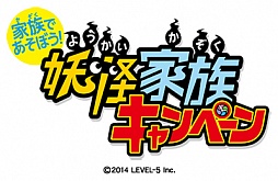 ������#013�Υ���ͥ���/���Ų������å�2 ���ǡפ�����ȯ�䡣�ָ��ġ��ܲȡפι����ǡ������ۿ�����