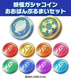 ������#017�Υ���ͥ���/���Ų������å�2 ���ǡפ�����ȯ�䡣�ָ��ġ��ܲȡפι����ǡ������ۿ�����