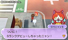 ������#019�Υ���ͥ���/���Ų������å�2 ���ǡפ�����ȯ�䡣�ָ��ġ��ܲȡפι����ǡ������ۿ�����