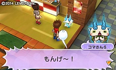 ������#020�Υ���ͥ���/���Ų������å�2 ���ǡפ�����ȯ�䡣�ָ��ġ��ܲȡפι����ǡ������ۿ�����