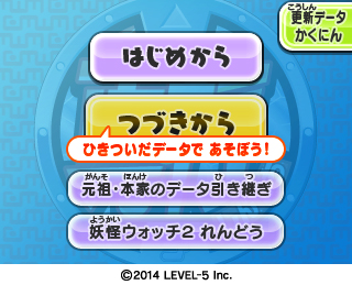 ������#002�Υ���ͥ���/���Ų������å�2 ���ǡפι����ǡ����ۿ����ָ���/�ܲȡװ����Ѥ��˴ؤ��뽤��