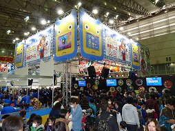 画像ギャラリー No.004のサムネイル画像 / 「妖怪ウォッチ」「ポケモン」「パズドラ」など,最新のゲーム&ホビーが出展された「次世代ワールドホビーフェア '15 Winter」東京大会をレポート