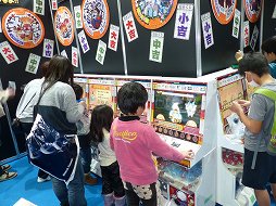 画像ギャラリー No.005のサムネイル画像 / 「妖怪ウォッチ」「ポケモン」「パズドラ」など,最新のゲーム&ホビーが出展された「次世代ワールドホビーフェア '15 Winter」東京大会をレポート