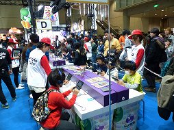 画像ギャラリー No.012のサムネイル画像 / 「妖怪ウォッチ」「ポケモン」「パズドラ」など,最新のゲーム&ホビーが出展された「次世代ワールドホビーフェア '15 Winter」東京大会をレポート