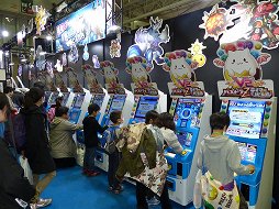 画像ギャラリー No.013のサムネイル画像 / 「妖怪ウォッチ」「ポケモン」「パズドラ」など,最新のゲーム&ホビーが出展された「次世代ワールドホビーフェア '15 Winter」東京大会をレポート