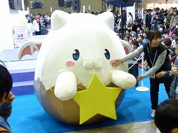 画像ギャラリー No.014のサムネイル画像 / 「妖怪ウォッチ」「ポケモン」「パズドラ」など,最新のゲーム&ホビーが出展された「次世代ワールドホビーフェア '15 Winter」東京大会をレポート