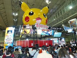 画像ギャラリー No.015のサムネイル画像 / 「妖怪ウォッチ」「ポケモン」「パズドラ」など,最新のゲーム&ホビーが出展された「次世代ワールドホビーフェア '15 Winter」東京大会をレポート