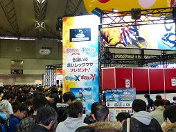 画像ギャラリー No.019のサムネイル画像 / 「妖怪ウォッチ」「ポケモン」「パズドラ」など,最新のゲーム&ホビーが出展された「次世代ワールドホビーフェア '15 Winter」東京大会をレポート