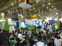 画像ギャラリー No.021のサムネイル画像 / 「妖怪ウォッチ」「ポケモン」「パズドラ」など,最新のゲーム&ホビーが出展された「次世代ワールドホビーフェア '15 Winter」東京大会をレポート