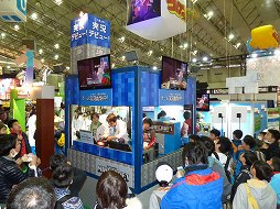 画像ギャラリー No.022のサムネイル画像 / 「妖怪ウォッチ」「ポケモン」「パズドラ」など,最新のゲーム&ホビーが出展された「次世代ワールドホビーフェア '15 Winter」東京大会をレポート