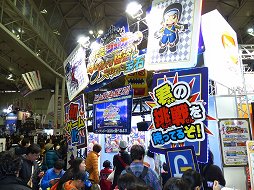 画像ギャラリー No.023のサムネイル画像 / 「妖怪ウォッチ」「ポケモン」「パズドラ」など,最新のゲーム&ホビーが出展された「次世代ワールドホビーフェア '15 Winter」東京大会をレポート