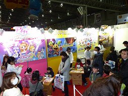 画像ギャラリー No.026のサムネイル画像 / 「妖怪ウォッチ」「ポケモン」「パズドラ」など,最新のゲーム&ホビーが出展された「次世代ワールドホビーフェア '15 Winter」東京大会をレポート