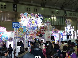 画像ギャラリー No.028のサムネイル画像 / 「妖怪ウォッチ」「ポケモン」「パズドラ」など,最新のゲーム&ホビーが出展された「次世代ワールドホビーフェア '15 Winter」東京大会をレポート