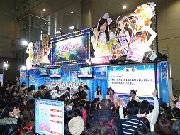 画像ギャラリー No.030のサムネイル画像 / 「妖怪ウォッチ」「ポケモン」「パズドラ」など,最新のゲーム&ホビーが出展された「次世代ワールドホビーフェア '15 Winter」東京大会をレポート