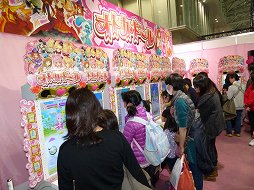 画像ギャラリー No.031のサムネイル画像 / 「妖怪ウォッチ」「ポケモン」「パズドラ」など,最新のゲーム&ホビーが出展された「次世代ワールドホビーフェア '15 Winter」東京大会をレポート