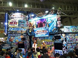 画像ギャラリー No.034のサムネイル画像 / 「妖怪ウォッチ」「ポケモン」「パズドラ」など,最新のゲーム&ホビーが出展された「次世代ワールドホビーフェア '15 Winter」東京大会をレポート