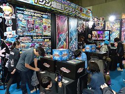 画像ギャラリー No.035のサムネイル画像 / 「妖怪ウォッチ」「ポケモン」「パズドラ」など,最新のゲーム&ホビーが出展された「次世代ワールドホビーフェア '15 Winter」東京大会をレポート