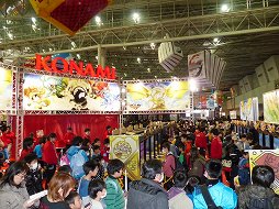 画像ギャラリー No.036のサムネイル画像 / 「妖怪ウォッチ」「ポケモン」「パズドラ」など,最新のゲーム&ホビーが出展された「次世代ワールドホビーフェア '15 Winter」東京大会をレポート