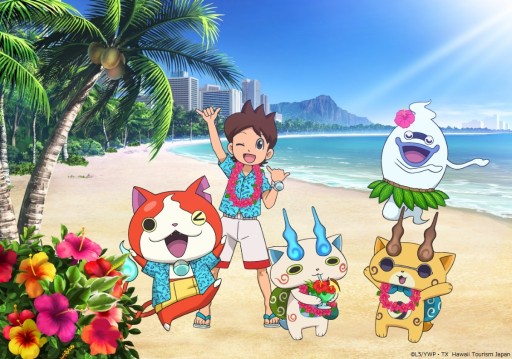 ���������꡼ No.001�Υ���ͥ������ / ���Х˥�󤬥ϥ磻�Ѹ��ɤΥ��å�������Ȥˡ����Ų������å��פ��Ѥ����ϥ磻�Υץ��⡼������ư����������