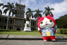 ���������꡼ No.005�Υ���ͥ������ / ���Х˥�󤬥ϥ磻�Ѹ��ɤΥ��å�������Ȥˡ����Ų������å��פ��Ѥ����ϥ磻�Υץ��⡼������ư����������