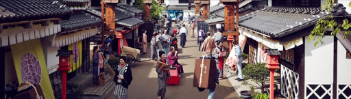 画像ギャラリー No.003のサムネイル画像 / 「妖怪ウォッチ」の“リアル宝探し”が登場。3月21日から日光江戸村で開催