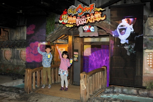 ���������꡼ No.001�Υ���ͥ������ / ���Ų������å��פξ��ߥ��ȥ饯�����3��14���˥ѥ���åס����Ų����о�