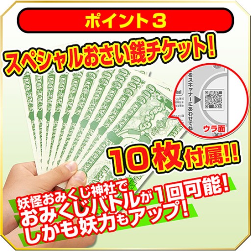 ꡼ No.005 | ŲåפŲ240ǼǤȥå奱ɤо