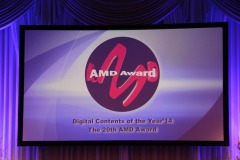 ���������꡼ No.001�Υ���ͥ������ / ���Ų������å��פ����/��̳��þޤ���ޤ������֥ǥ����롦����ƥ�ġ����֡��������䡼'14/��20��ǰAMD����ɡפμ��޼����ݡ���