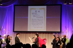 ���������꡼ No.004�Υ���ͥ������ / ���Ų������å��פ����/��̳��þޤ���ޤ������֥ǥ����롦����ƥ�ġ����֡��������䡼'14/��20��ǰAMD����ɡפμ��޼����ݡ���