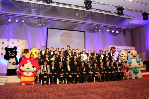 ���������꡼ No.012�Υ���ͥ������ / ���Ų������å��פ����/��̳��þޤ���ޤ������֥ǥ����롦����ƥ�ġ����֡��������䡼'14/��20��ǰAMD����ɡפμ��޼����ݡ���