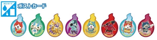 ꡼ No.011 | ŲåפΥݥåץȥޥ421о