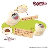 ꡼ No.006 | ŲåפΥ饯դˤ²ۻҤо졣429ȯ