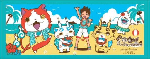 ���������꡼ No.007�Υ���ͥ������ / ���Ų������å��פ���ŵ���å�����館��ϥ磻ι�ԥץ��ο�������