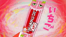 ꡼ No.005 | Ųåפо줹른Х˥Υ祳ܡΤ̣713ȯ